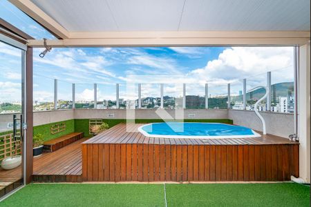 Apartamento à venda com 246m², 4 quartos e 4 vagasPiscina