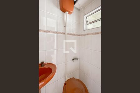 Casa à venda com 117m², 2 quartos e 2 vagas Casa à venda com 117m², 2 quartos e 2 vagasBanheiro de Serviço