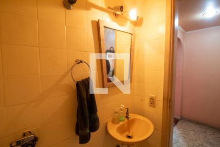 Apartamento à venda com 136m², 3 quartos e 2 vagas Apartamento à venda com 136m², 3 quartos e 2 vagasLavabo