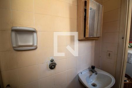 Apartamento à venda com 136m², 3 quartos e 2 vagas Apartamento à venda com 136m², 3 quartos e 2 vagasBanheiro de Serviço