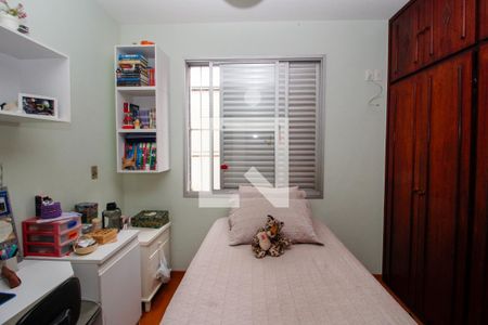 Apartamento à venda com 202m², 4 quartos e 2 vagasQuarto 2