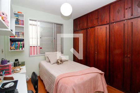 Apartamento à venda com 202m², 4 quartos e 2 vagasQuarto 2