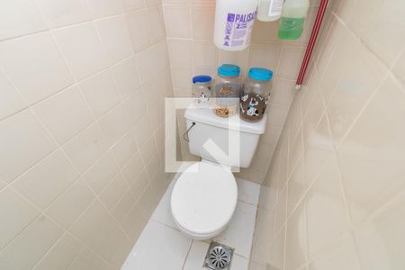 Apartamento à venda com 78m², 2 quartos e 1 vagaBanheiro de Serviço