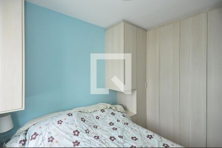 Apartamento à venda com 49m², 2 quartos e 1 vaga Apartamento à venda com 49m², 2 quartos e 1 vagaQuarto 2