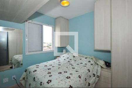 Apartamento à venda com 49m², 2 quartos e 1 vaga Apartamento à venda com 49m², 2 quartos e 1 vagaQuarto 2