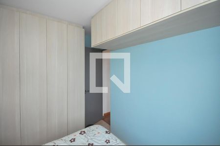 Apartamento à venda com 49m², 2 quartos e 1 vaga Apartamento à venda com 49m², 2 quartos e 1 vagaQuarto 2