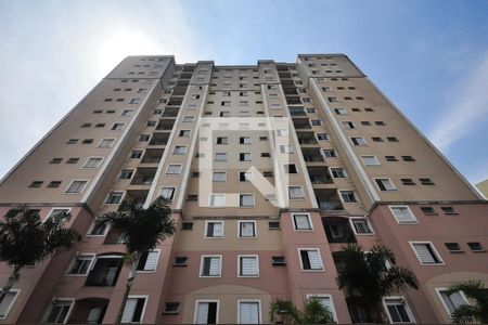 Apartamento à venda com 49m², 2 quartos e 1 vaga Apartamento à venda com 49m², 2 quartos e 1 vagaFachada
