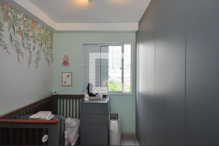 Quarto 1 de apartamento à venda com 2 quartos, 49m² em Vila Andrade, São Paulo