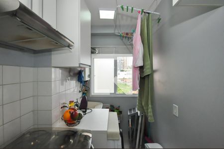 Apartamento à venda com 49m², 2 quartos e 1 vaga Apartamento à venda com 49m², 2 quartos e 1 vagaÁrea de Serviço