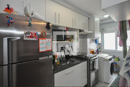 Apartamento à venda com 49m², 2 quartos e 1 vaga Apartamento à venda com 49m², 2 quartos e 1 vagaCozinha