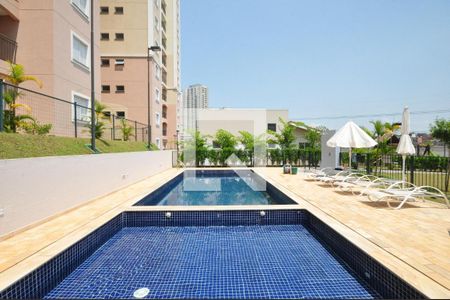 Apartamento à venda com 49m², 2 quartos e 1 vagaPiscina