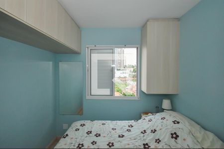 Apartamento à venda com 49m², 2 quartos e 1 vaga Apartamento à venda com 49m², 2 quartos e 1 vagaQuarto 2