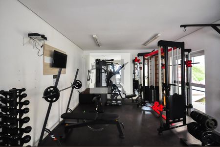 Apartamento à venda com 49m², 2 quartos e 1 vaga Apartamento à venda com 49m², 2 quartos e 1 vagaAcademia