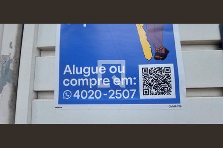 Apartamento à venda com 120m², 2 quartos e 2 vagas Apartamento à venda com 120m², 2 quartos e 2 vagasPlaca