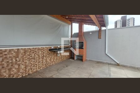 Apartamento à venda com 120m², 2 quartos e 2 vagas Apartamento à venda com 120m², 2 quartos e 2 vagasEspaço Gourmet