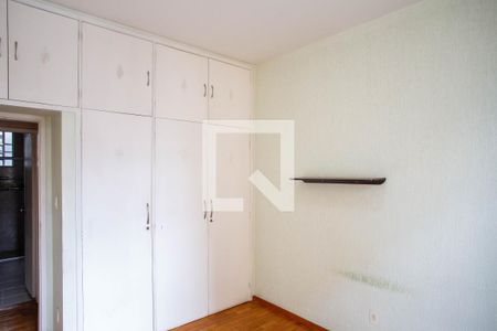 Apartamento à venda com 350m², 5 quartos e 3 vagasQuarto 2