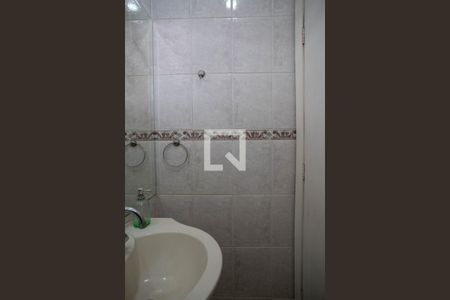 Apartamento à venda com 350m², 5 quartos e 3 vagasLavabo 2