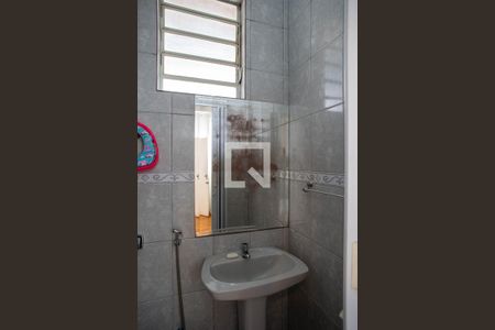 Apartamento à venda com 350m², 5 quartos e 3 vagasBanheiro da Suíte 2