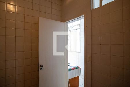 Apartamento à venda com 350m², 5 quartos e 3 vagasQuarto de Serviço