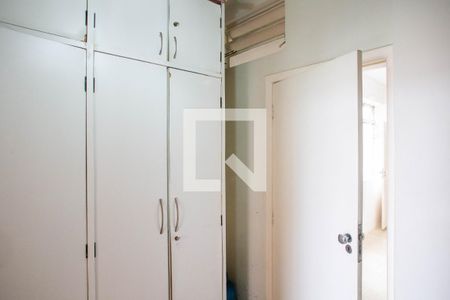 Apartamento à venda com 350m², 5 quartos e 3 vagasDespensa