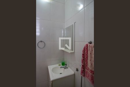 Apartamento à venda com 350m², 5 quartos e 3 vagasBanheiro de serviço