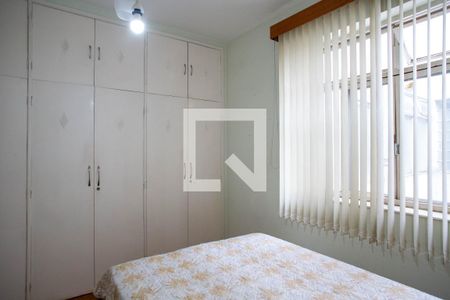Apartamento à venda com 350m², 5 quartos e 3 vagasSuíte 1