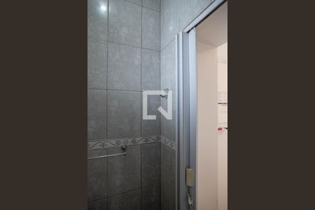 Apartamento à venda com 350m², 5 quartos e 3 vagasBanheiro da Suíte 2