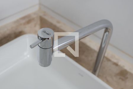 Apartamento para alugar com 30m², 1 quarto e sem vagaBanheiro da Suíte