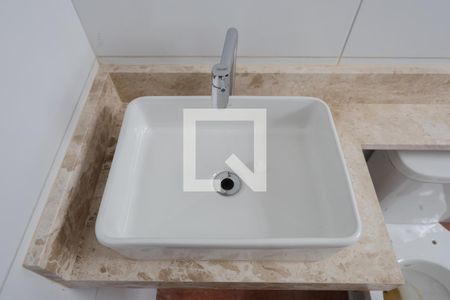 Apartamento para alugar com 30m², 1 quarto e sem vagaBanheiro da Suíte