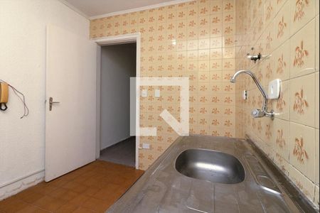 Apartamento para alugar com 70m², 1 quarto e 1 vaga Apartamento para alugar com 70m², 1 quarto e 1 vagacozinha