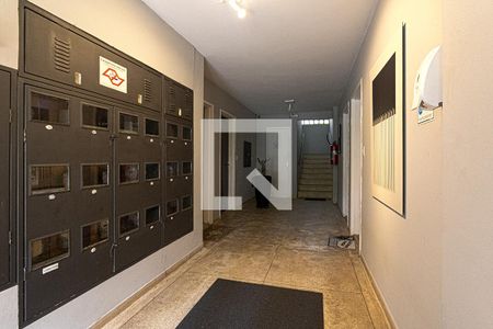 Apartamento para alugar com 70m², 1 quarto e 1 vaga Apartamento para alugar com 70m², 1 quarto e 1 vagahall deentrada