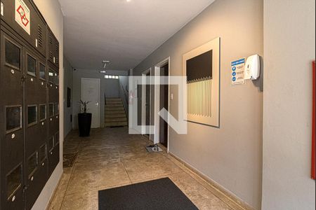 Apartamento para alugar com 70m², 1 quarto e 1 vaga Apartamento para alugar com 70m², 1 quarto e 1 vagahall deentrada