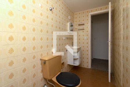 Apartamento para alugar com 70m², 1 quarto e 1 vaga Apartamento para alugar com 70m², 1 quarto e 1 vagabanheiro social
