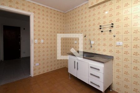 Apartamento para alugar com 70m², 1 quarto e 1 vaga Apartamento para alugar com 70m², 1 quarto e 1 vagacozinha