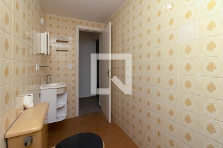 Apartamento para alugar com 70m², 1 quarto e 1 vaga Apartamento para alugar com 70m², 1 quarto e 1 vagabanheiro social