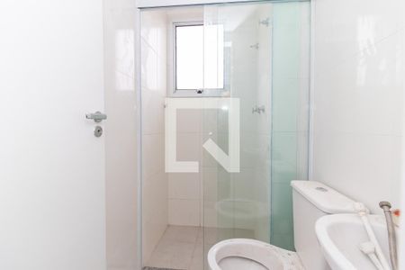 Apartamento à venda com 38m², 2 quartos e 1 vaga Apartamento à venda com 38m², 2 quartos e 1 vagaBanheiro