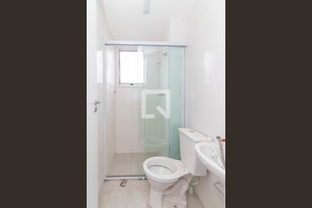 Apartamento à venda com 38m², 2 quartos e 1 vaga Apartamento à venda com 38m², 2 quartos e 1 vagaBanheiro