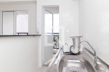 Apartamento à venda com 38m², 2 quartos e 1 vaga Apartamento à venda com 38m², 2 quartos e 1 vagaCozinha