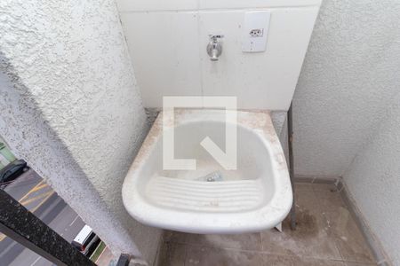 Apartamento à venda com 38m², 2 quartos e 1 vaga Apartamento à venda com 38m², 2 quartos e 1 vagaÁrea de Serviço / Varanda