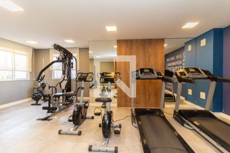 Apartamento à venda com 38m², 2 quartos e 1 vaga Apartamento à venda com 38m², 2 quartos e 1 vagaÁrea comum - Academia