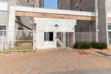 Apartamento à venda com 38m², 2 quartos e 1 vaga Apartamento à venda com 38m², 2 quartos e 1 vagaFachada