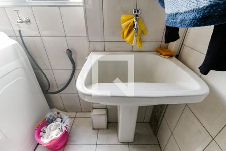 Apartamento à venda com 74m², 2 quartos e 1 vagaDetalhe da area de serviço