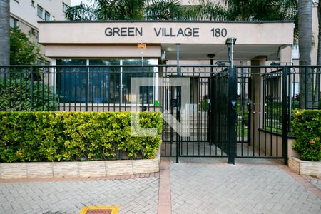 Apartamento à venda com 52m², 2 quartos e 1 vagaFachada do condomínio