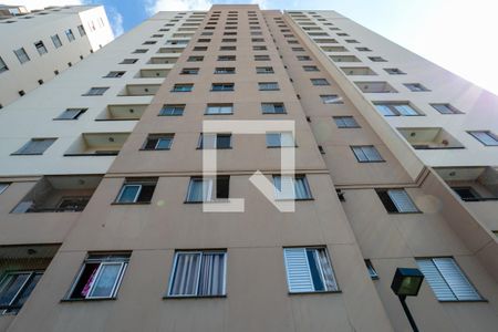 Apartamento à venda com 52m², 2 quartos e 1 vagaFachada do bloco