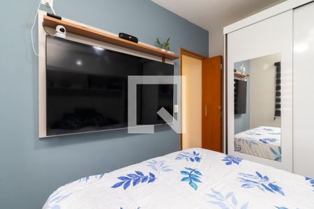 Apartamento à venda com 52m², 2 quartos e 1 vagaQuarto 1