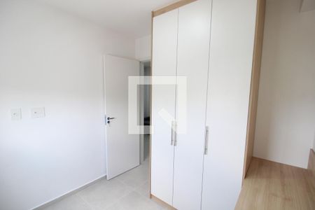Apartamento para alugar com 40m², 2 quartos e sem vagaQuarto 2