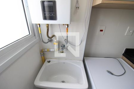 Apartamento para alugar com 40m², 2 quartos e sem vagaÁrea  de Serviço