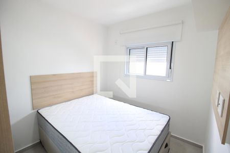 Apartamento para alugar com 40m², 2 quartos e sem vagaQuarto 1