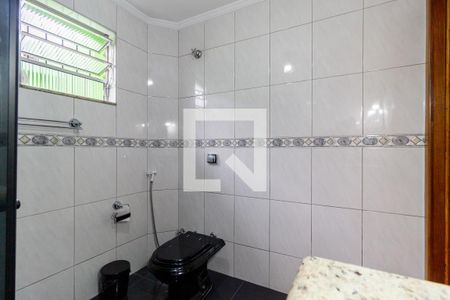 Casa à venda com 250m², 4 quartos e 2 vagasBanheiro