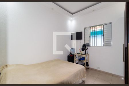 Casa à venda com 250m², 4 quartos e 2 vagasQuarto 2